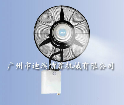 噴霧風(fēng)扇